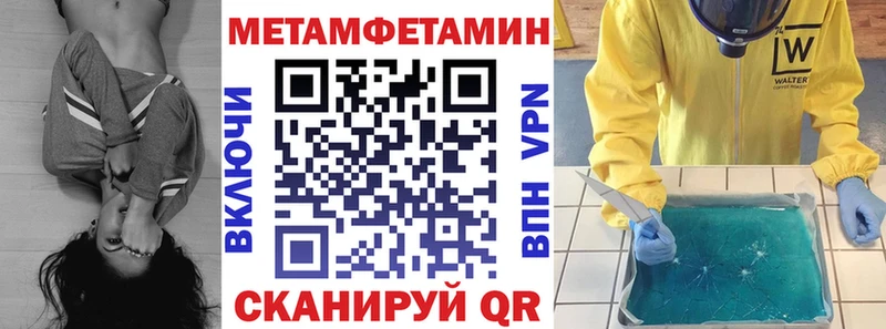 АМФ 97%  kraken ONION  Энем 