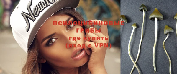 MDMA Premium VHQ Абаза