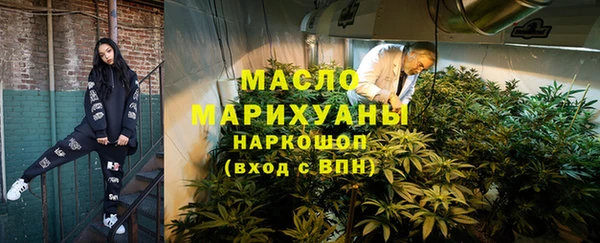 mix Остров