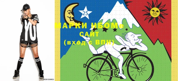 MDMA Premium VHQ Абаза