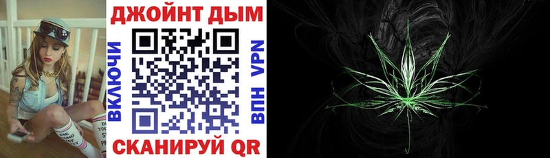 Марихуана индика Энем